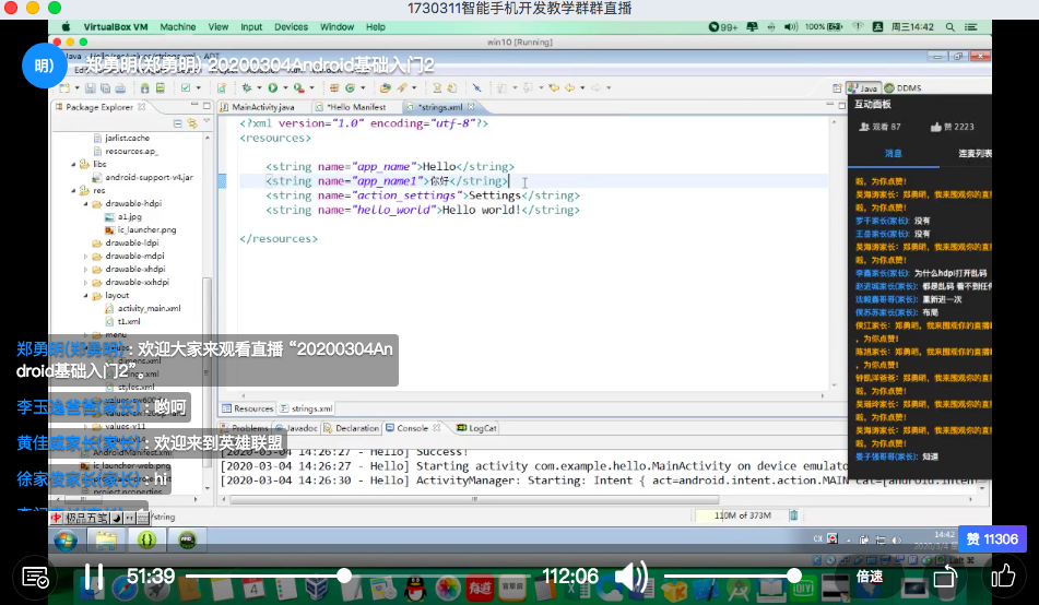 a7856bec-a428-40be-9bf1-a55d8aa2d85f.png
