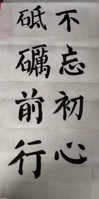 e3b350ac-e929-4858-8bad-04eb80b6b4f6.jpg