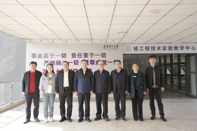中国核工业教育学会理事长王安民一行来校调研