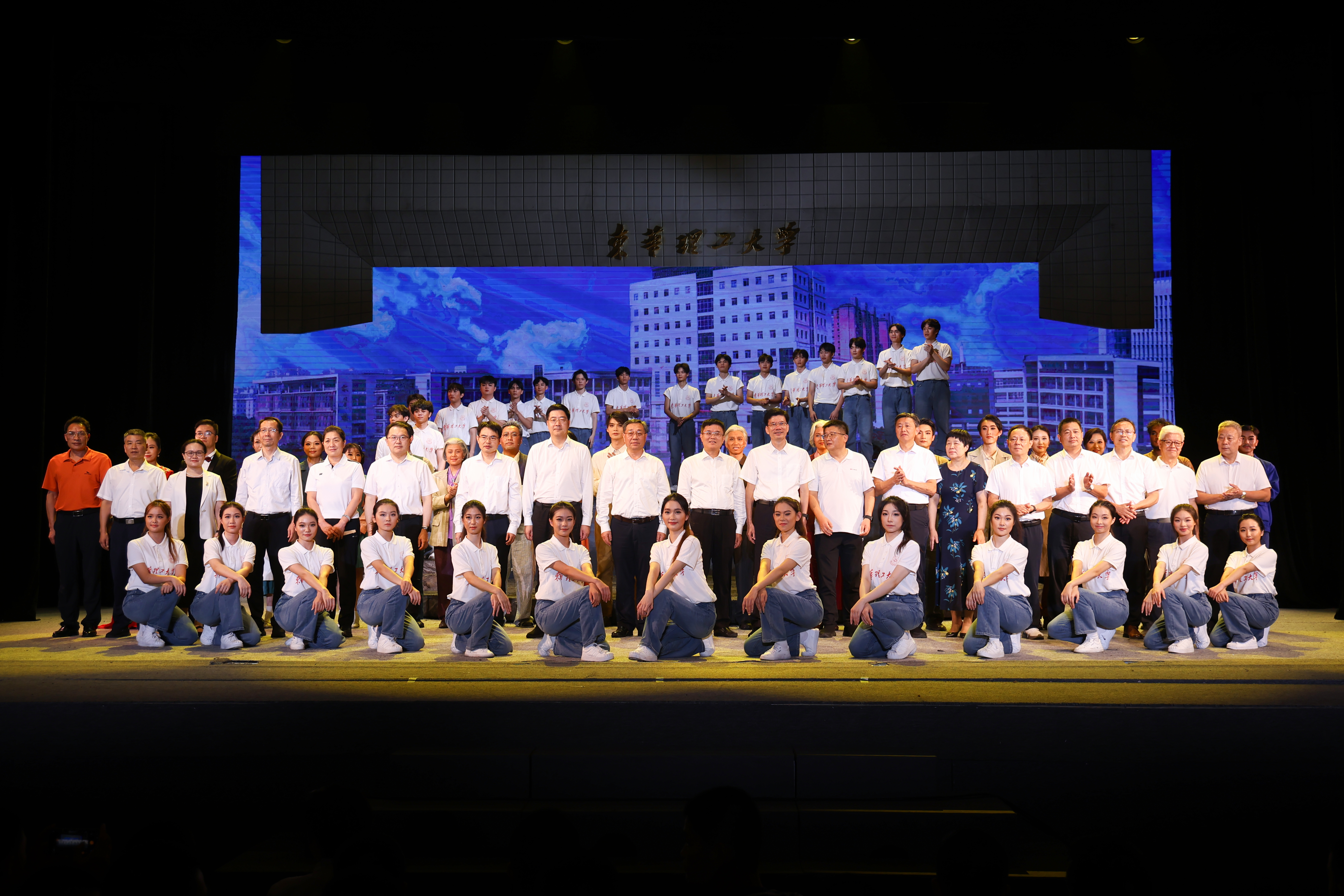东华理工大学核军工主题原创音乐剧《核地花开》在抚州校区上演